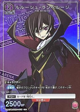UNION ARENA PREMIUM CARD SET コードギアス 反逆のルルーシュ 商品