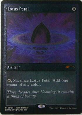 SLD)Lotus Petal(Chaos Emerald)(7035)(黄)(ボーダーレス)(F)/水蓮の