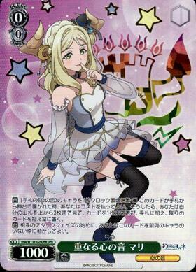 BT】幻日のヨハネ 商品検索 | ドラゴンスター | ヴァイスシュヴァルツ