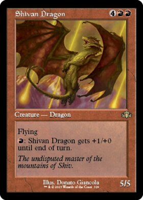 シヴ山のドラゴン/Shivan Dragon 商品検索 | ドラゴンスター