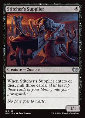 M19)Stitcher's Supplier/縫い師への供給者 | コモン・アンコモン