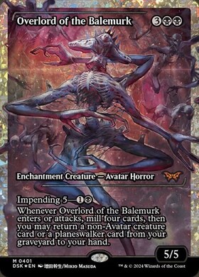 DSK)Overlord of the Balemurk(0377)(拡張枠)(F)/ベイルマークの大主