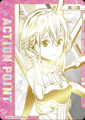 EX08BT】ソードアート・オンラインVol.2 商品検索 | ドラゴンスター