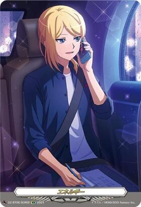 エネルギー(綺場シオン)(DZ-BT06/SER02) | SER | ドラゴンスター