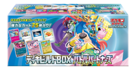 通販新品】ポケモンカード デッキビルドBOX『バトルパートナーズ