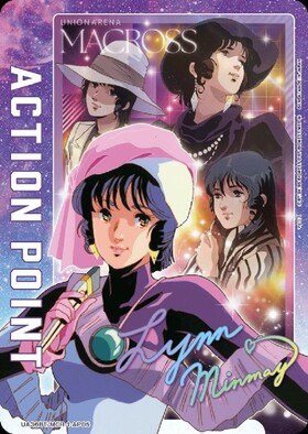 UA36BT】マクロスシリーズ 商品検索 | ドラゴンスター | ユニオンアリーナ