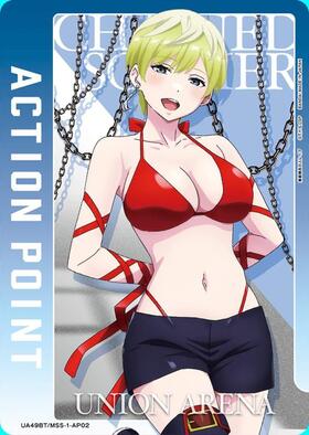 ACTION POINT(UA44BT/EVA-1-AP04)【アスカ&レイ&マリ】 | AP