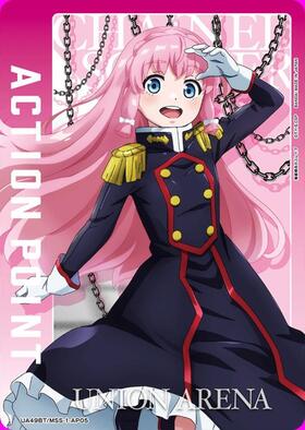 ACTION POINT(UA45BT/TLR-1-AP02)(モモ・ベリア・デビルーク) | AP