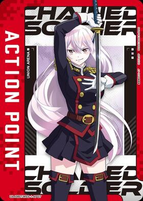 ACTION POINT(AP/シリアル)(UA44BT/EVA-1-AP02)【綾波レイ】 | AP