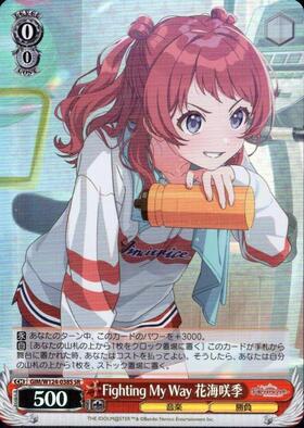 Fighting My Way 花海咲季(SP/サイン)(GIM/W124-038SP) | SP