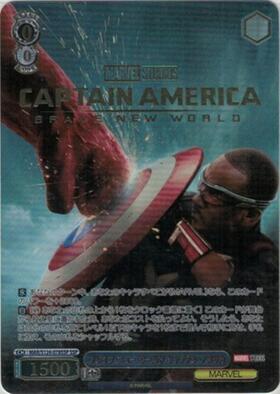 BT】MARVEL Vol.3 [MARVEL STUDIOS] 商品検索 | ドラゴンスター