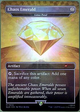 水蓮の花びら/LOTUS PETAL 商品検索 | ドラゴンスター | マジック：ザ