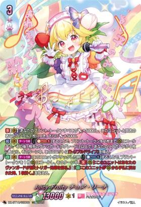 VG-DZ-BT10】ブースターパック「竜魂鳴導」 商品検索 | ドラゴンスター