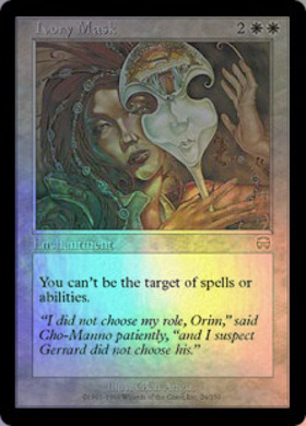 MMQ)Ivory Mask/象牙の仮面 | 神話レア・レア | ドラゴンスター