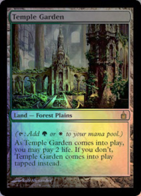 EXP)Temple Garden(F)/寺院の庭 | (FOIL)神話レア・レア | ドラゴン