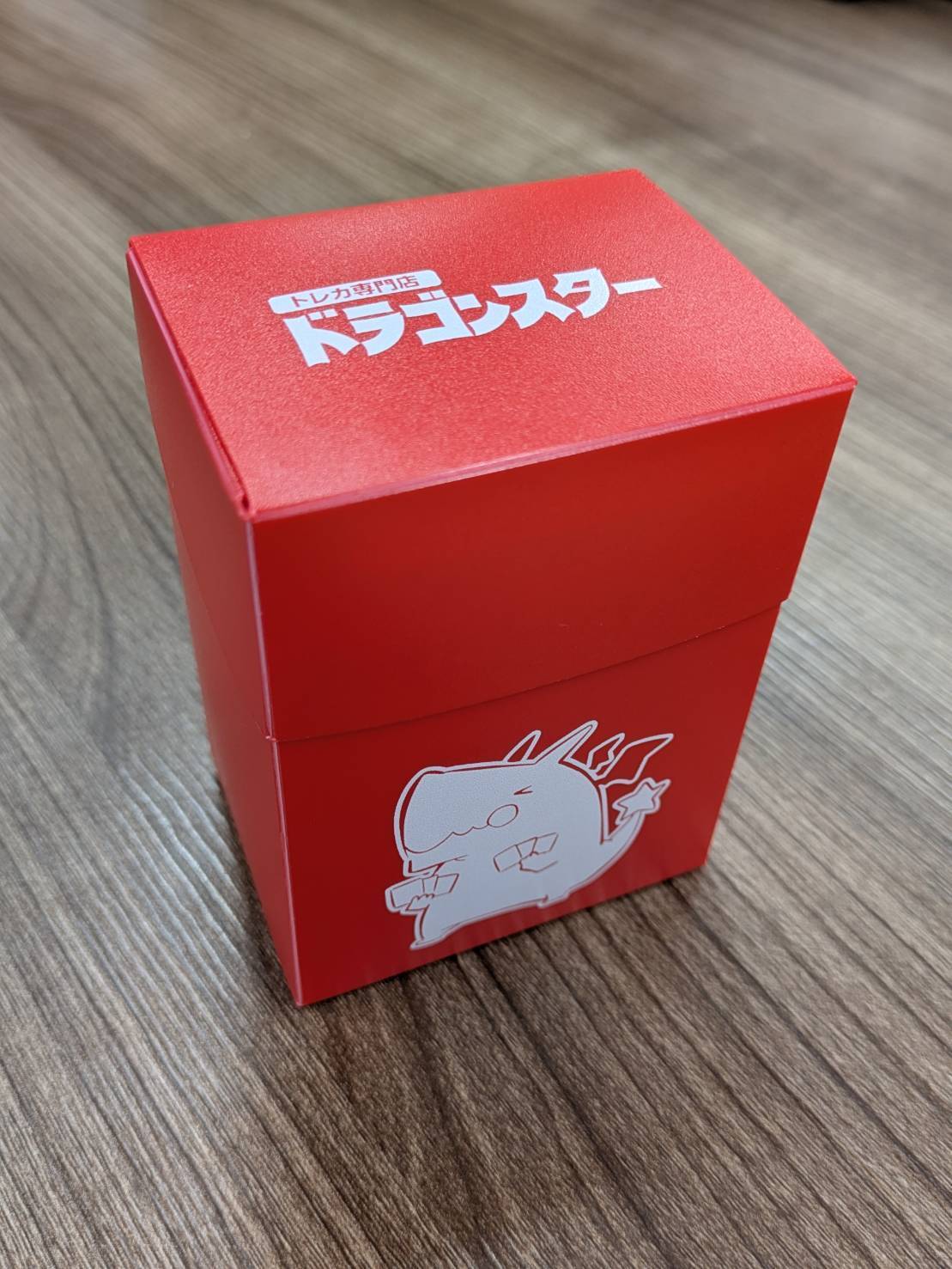 遊戯王world championship qualifier デッキケース赤色 遊戯王world