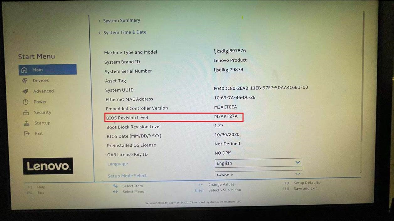 フラッシュ BIOS アップデート (AMD Cezanne) - ThinkCentre M75s Gen