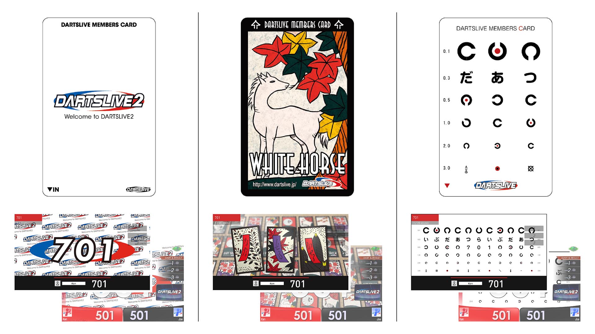 絶賛販売中】20周年スペシャルアイテム販売#ダーツライブ | ニュース