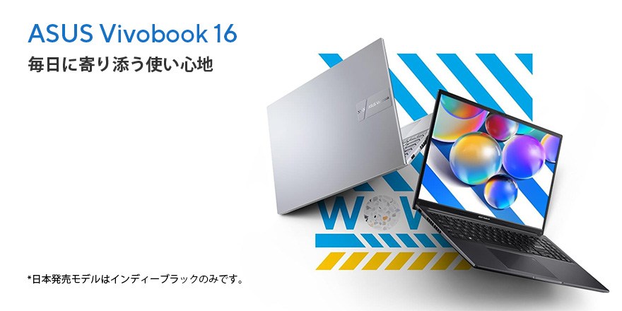 ASUS ノートパソコン Vivobook