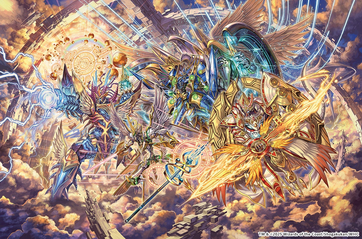 デュエル・マスターズ 神アートシリーズ