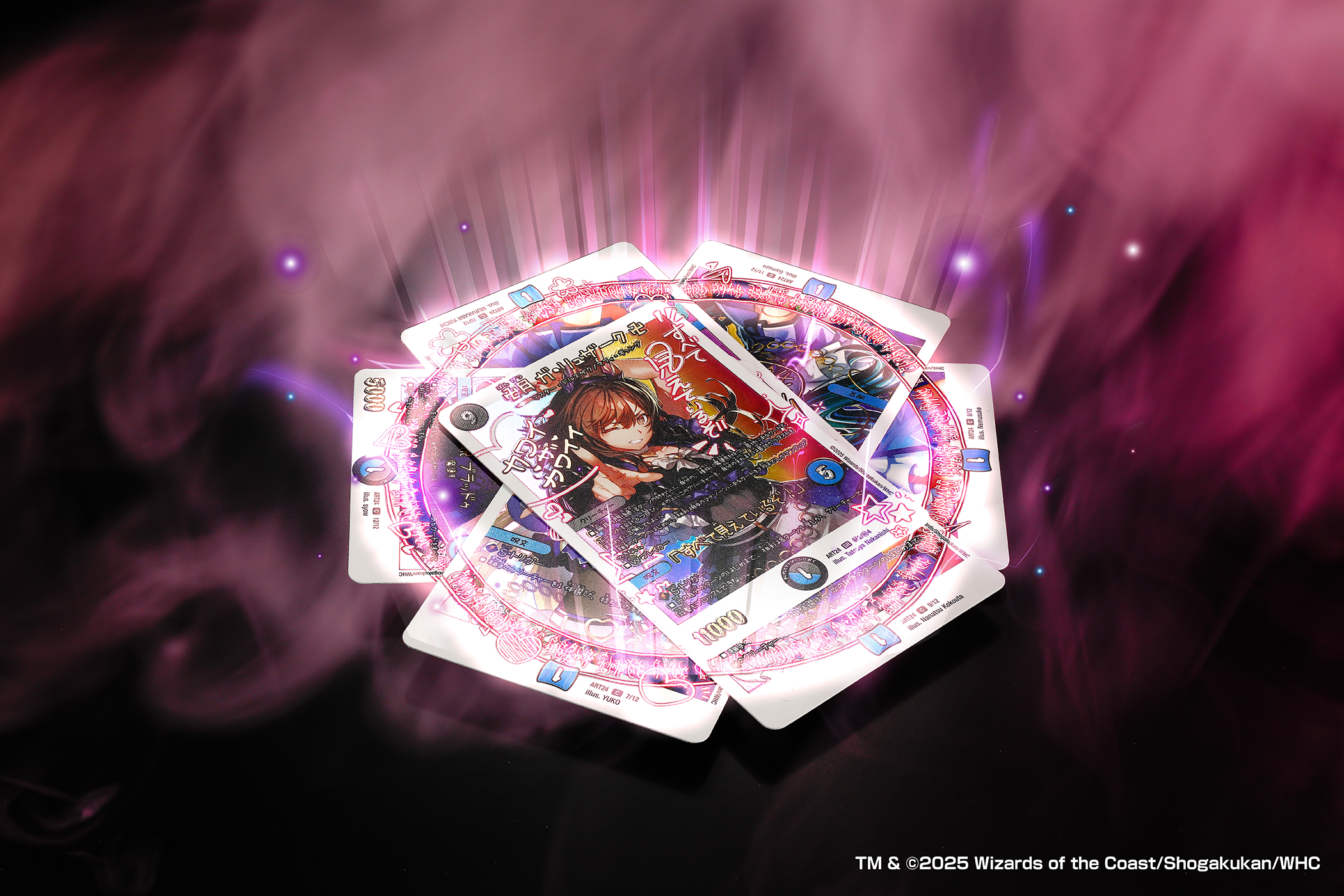 デュエル・マスターズ 神アートシリーズ