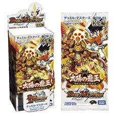 ザ・ストロング・トラップ(DM33 55/55) | デュエル・マスターズ