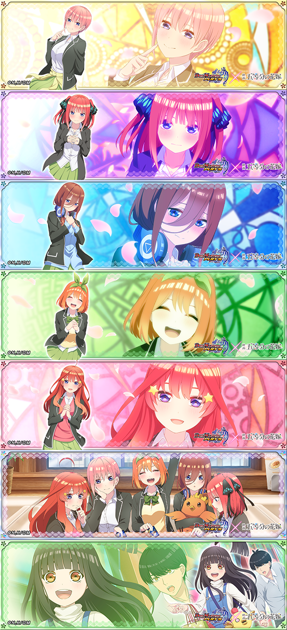 ショップ】「五等分の決闘者」コラボアイテム復刻！｜DUEL MASTERS