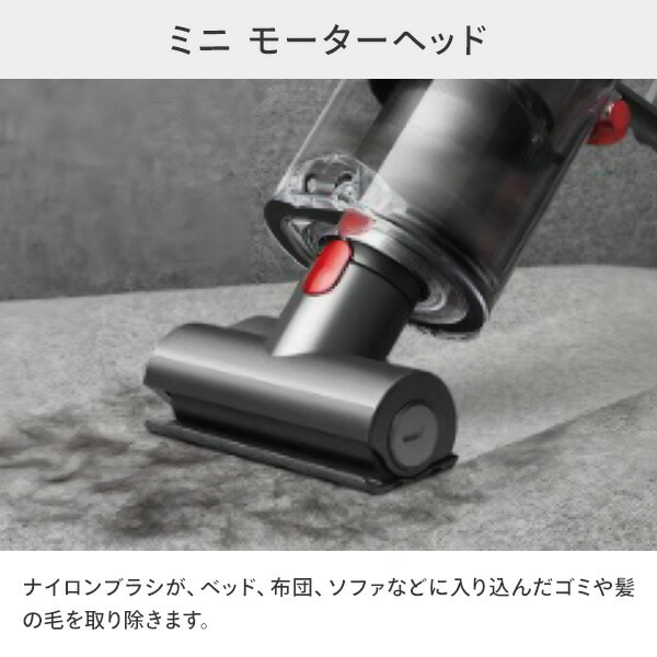 dショッピング |ダイソン 掃除機 コードレス サイクロン V10 Fluffy