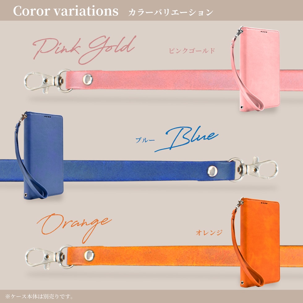 dショッピング |シズカウィル レザーケース ネイビー×グレー用