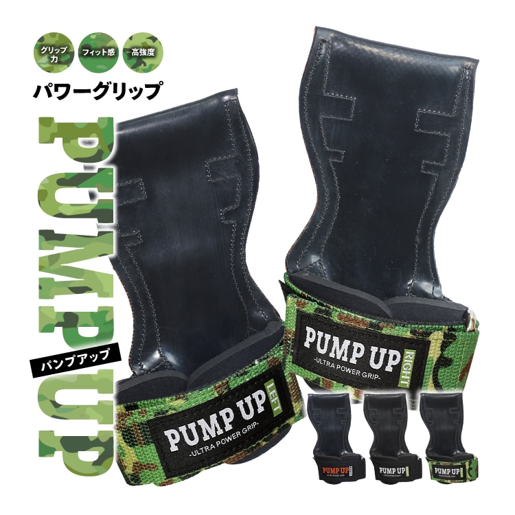 dショッピング |パワーグリップ リフティングストラップ トレーニング