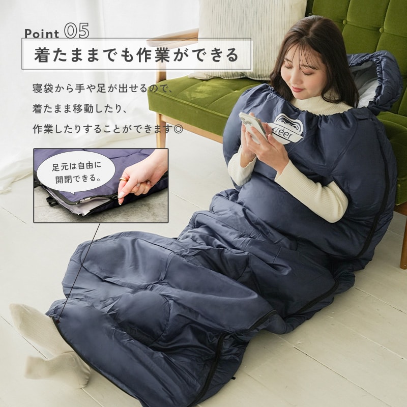 dショッピング |寝袋 シュラフ 洗える コンパクト 夏用 春用 軽量 防災