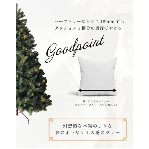 dショッピング |【新発売記念・全力価格】 Luxe(TM)正規品 ハーフ