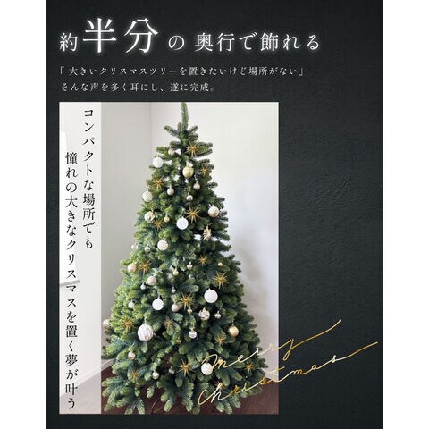 dショッピング |【新発売記念・全力価格】 Luxe(TM)正規品 ハーフ