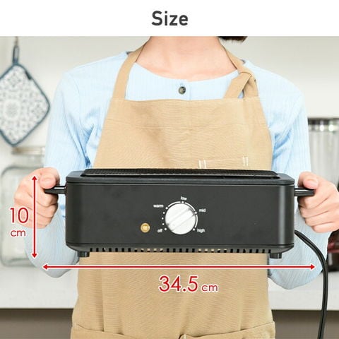 dショッピング |スモークレス 電気 七輪 減煙電気七輪 HITORI-JIME