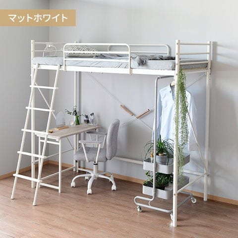 dショッピング |ロフトベッド すのこ コンセント付き セミシングル