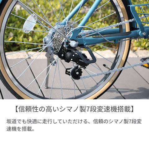 dショッピング |自転車 ミニベロ ブリヂストン(BRIDGESTONE) MARKROSA