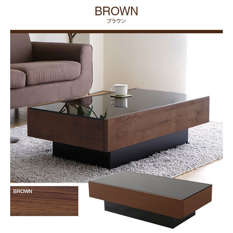 dショッピング |テーブル 送料無料 北欧 センターテーブル ガラス