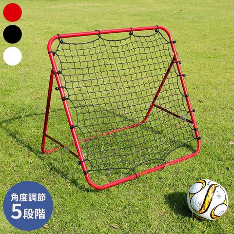 dショッピング |リバウンドネット 角度調節 ペグ付き 壁打ち 跳ね