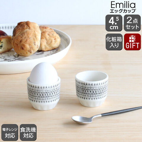 dショッピング |アラビア エミリア ミニカップ 2個セット ARABIA