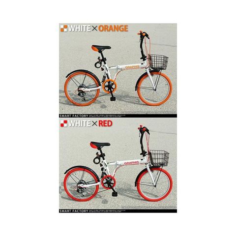 dショッピング |折りたたみ自転車 20インチ 10色 シマノ 6段ギア カゴ