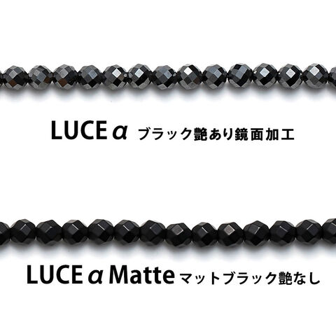 dショッピング |コラントッテ 磁気ネックレス LUCE α ルーチェ