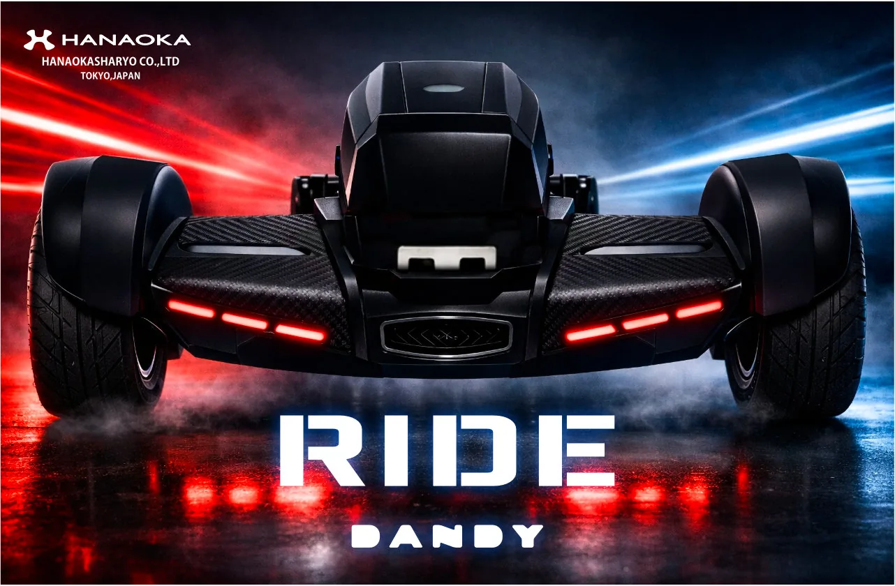台車用電動二輪スクーター RIDE ＆ 軽量台車 DANDY Xシリーズ｜Hanaoka