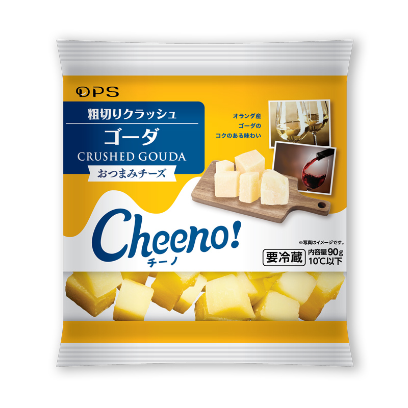 Cheeno! モッツァレラスライスチーズ - デイリー・プロダクツ