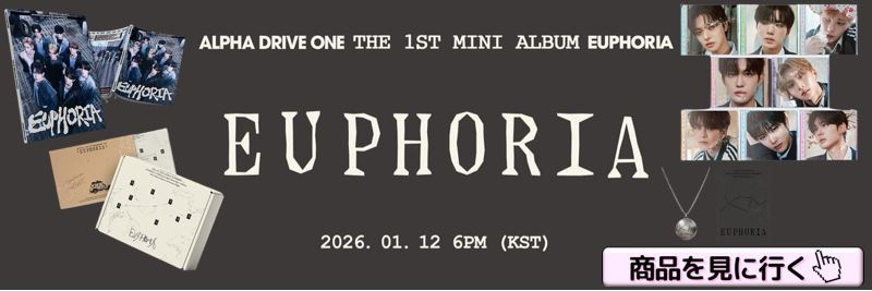 Qoo10 – 「Ksendy Japan」のショップページです。