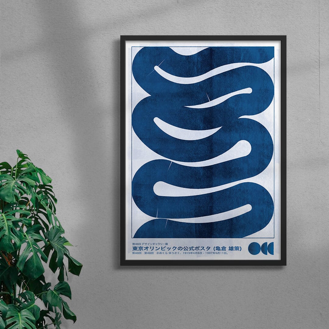 Contemporary Art Prints & Poster Store | DROOL