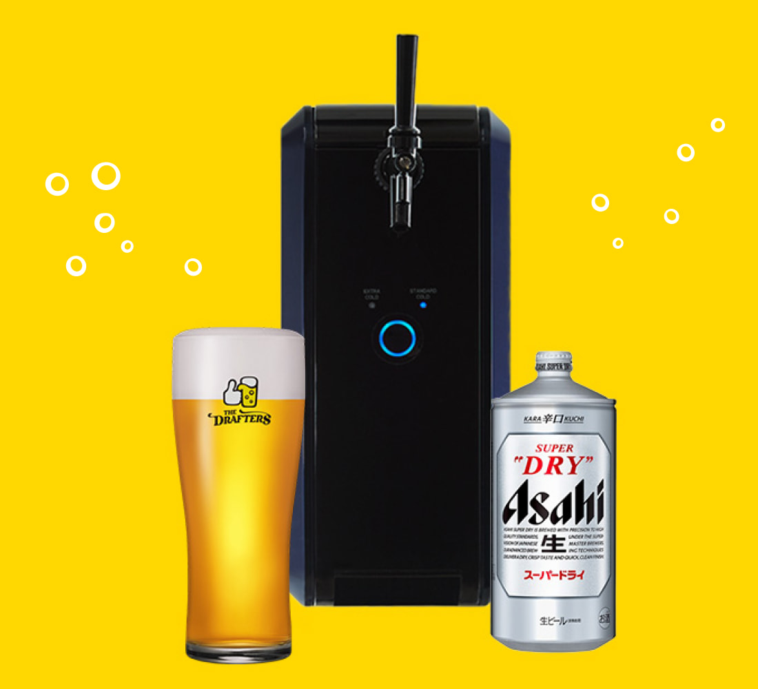 アサヒ ドラフターズ｜本格泡リッチサーバーをレンタルする生ビール新