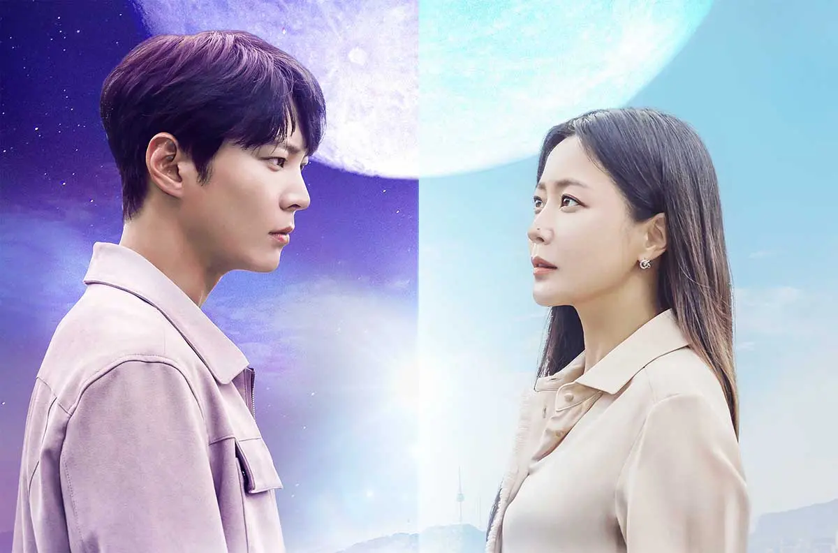 韓国ドラマ『アリス－運命のタイムトラベル－』はどこで配信？ - 海外