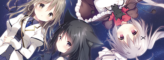 Nintendo Switch『星空鉄道とシロの旅』