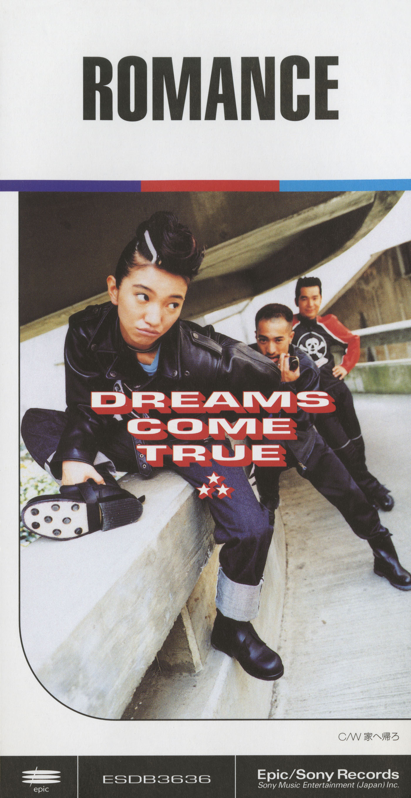 DISCOGRAPHY MUSICS - DREAMS COME TRUE