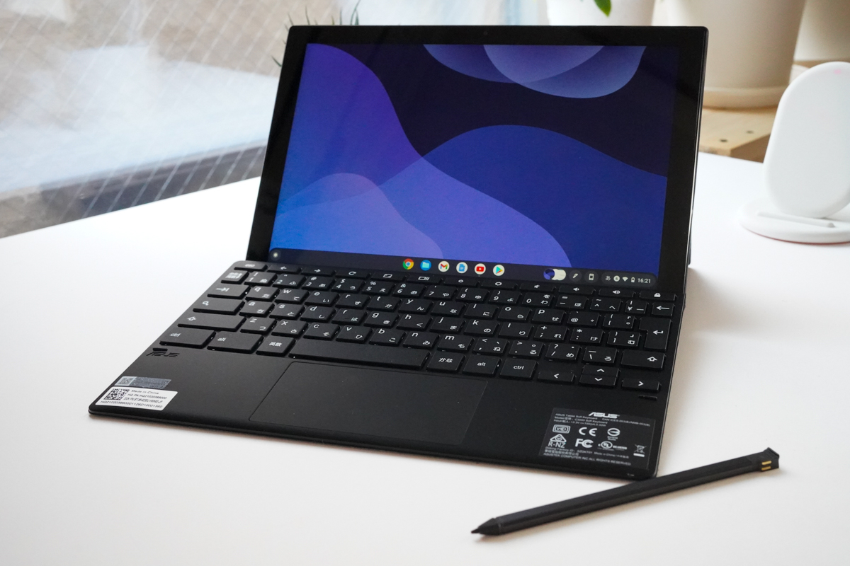 MIL規格準拠のASUS Chromebook Detachable CZ1発売。Amazonで2万円オフ